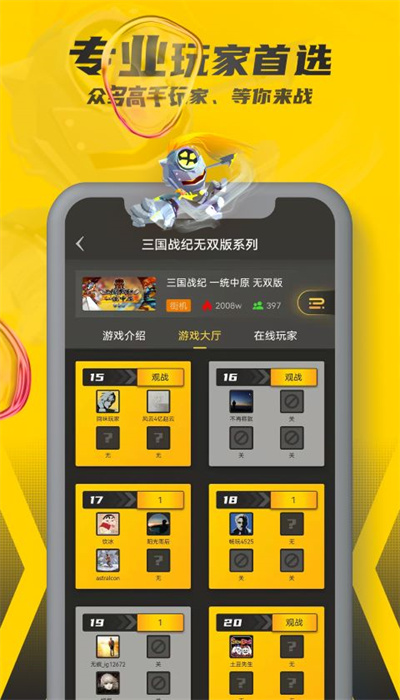 新2最新登陆皇冠备用网址创世战纪bt变态版下载